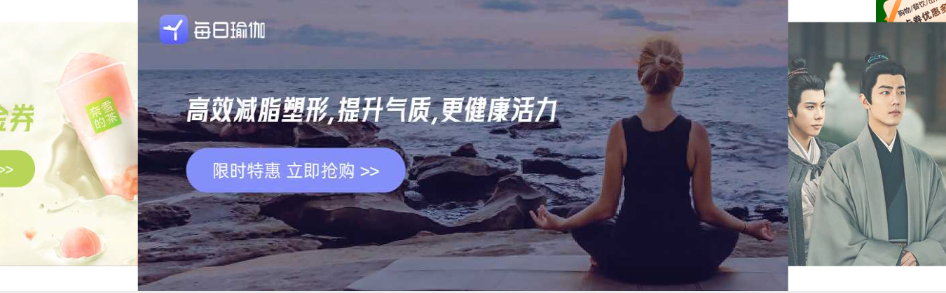 影视会员代理平台如何选？一手货源批发与数字权益平台登录指南